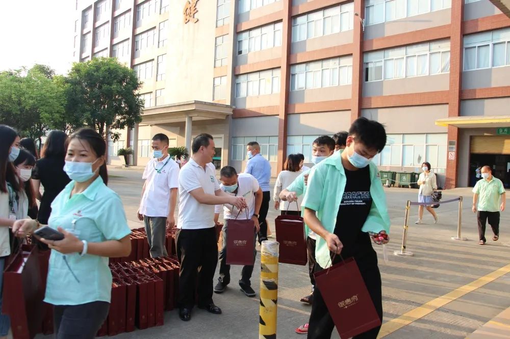 浓情中秋，福利派送 | 壹号平台注册链接_壹号平台下载安装祝大家节日快乐！
