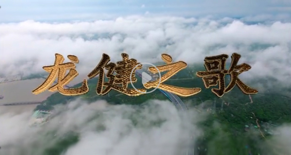 壹号平台注册链接_壹号平台下载安装之歌